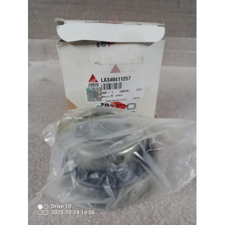 ŁOŻYSKO SAMONASTAWNE 340411257